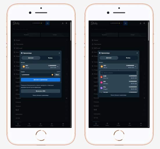 Онлайн касса