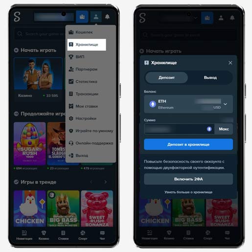 Финансовые расчеты