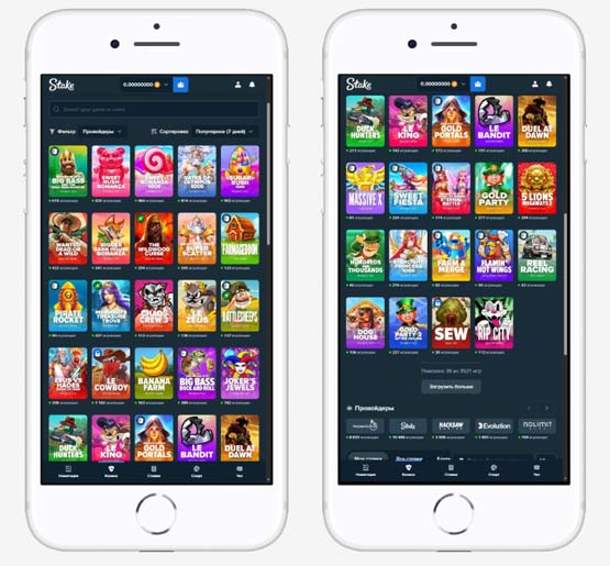 Лобби казино